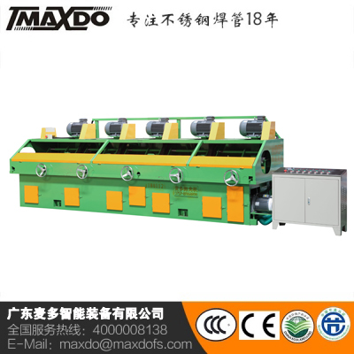 5頭（tóu）小（xiǎo）管拋光機