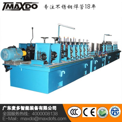 不鏽鋼裝飾管製管（guǎn）機