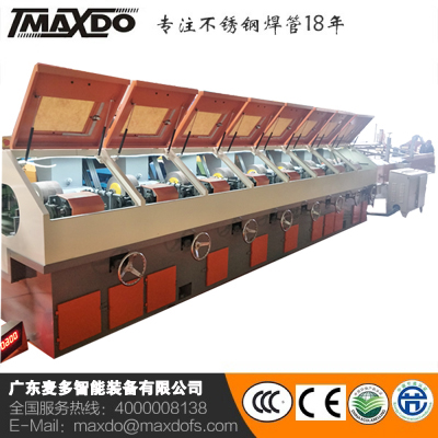 8頭手輪圓拋（pāo）機