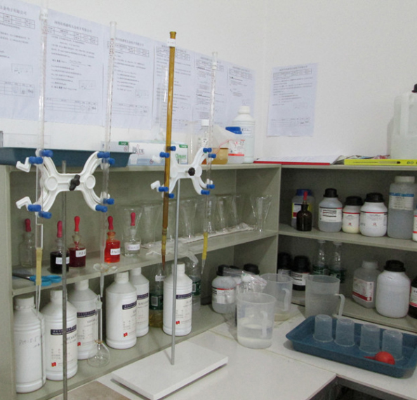 化驗分（fèn）析實驗室